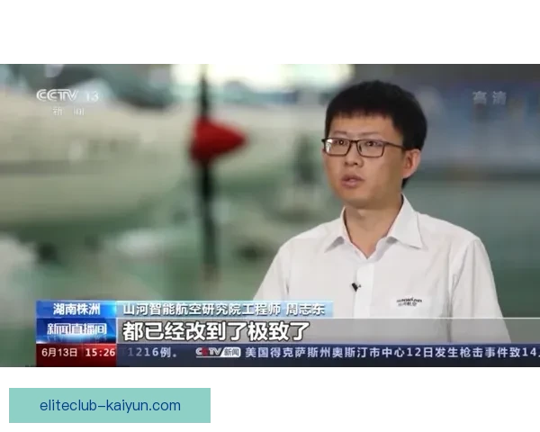 郑优营的进攻创造力持续提升，成为球队战术核心的重要依据