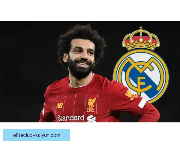 萨拉赫MLS转会传闻持续发酵，球员未来动向备受期待